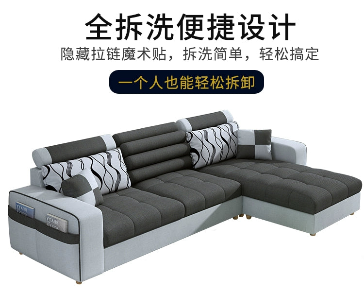 Fabric sofa simple modern combination living room fully equipped small apartment rental room e****mical set