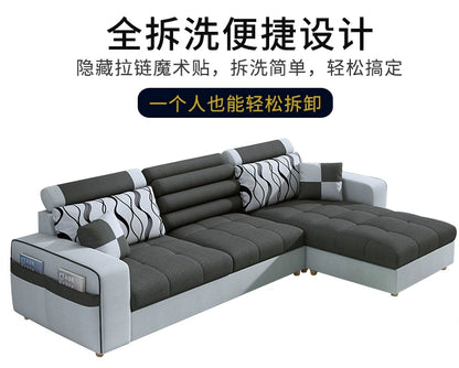 Fabric sofa simple modern combination living room fully equipped small apartment rental room e****mical set