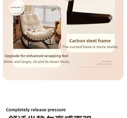 Lazy Sofa Rocking Chair Bedroom Lounge Chair Carefree Adult Living Room Single Balcony Leisure Rocking Chair Recliner Chairs