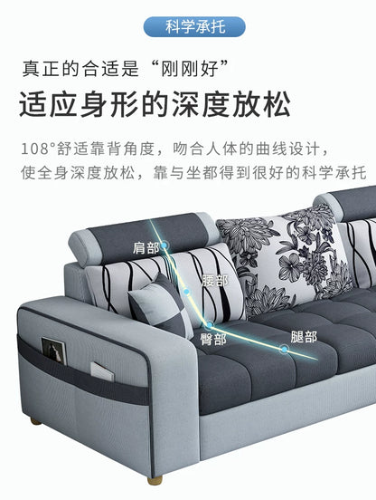 Modern simple fabric sofa living room household small apartment light luxury combination set