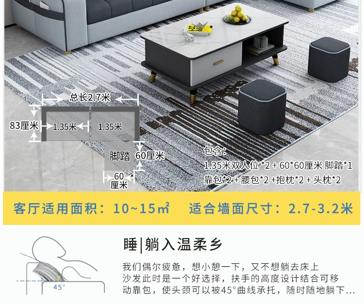 Modern simple fabric sofa living room household small apartment light luxury combination set