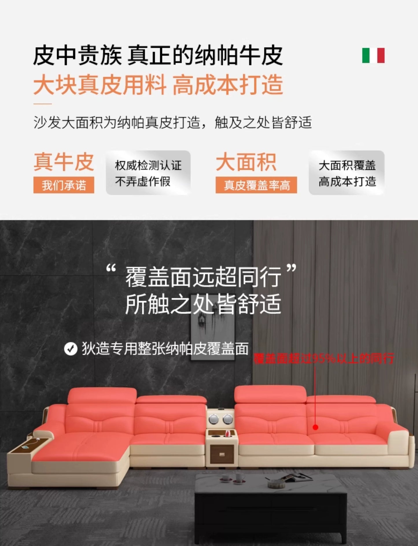 Light luxury solid wood living room corner combination leather sofa first layer cowhide sofa