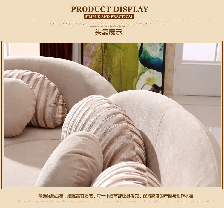 Curved fabric sofa Nordic light luxury personalized creative sofa Modern simple special-shaped living room combination round