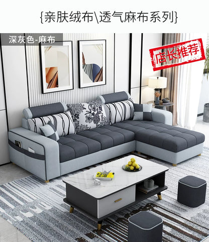 Modern simple fabric sofa living room household small apartment light luxury combination set