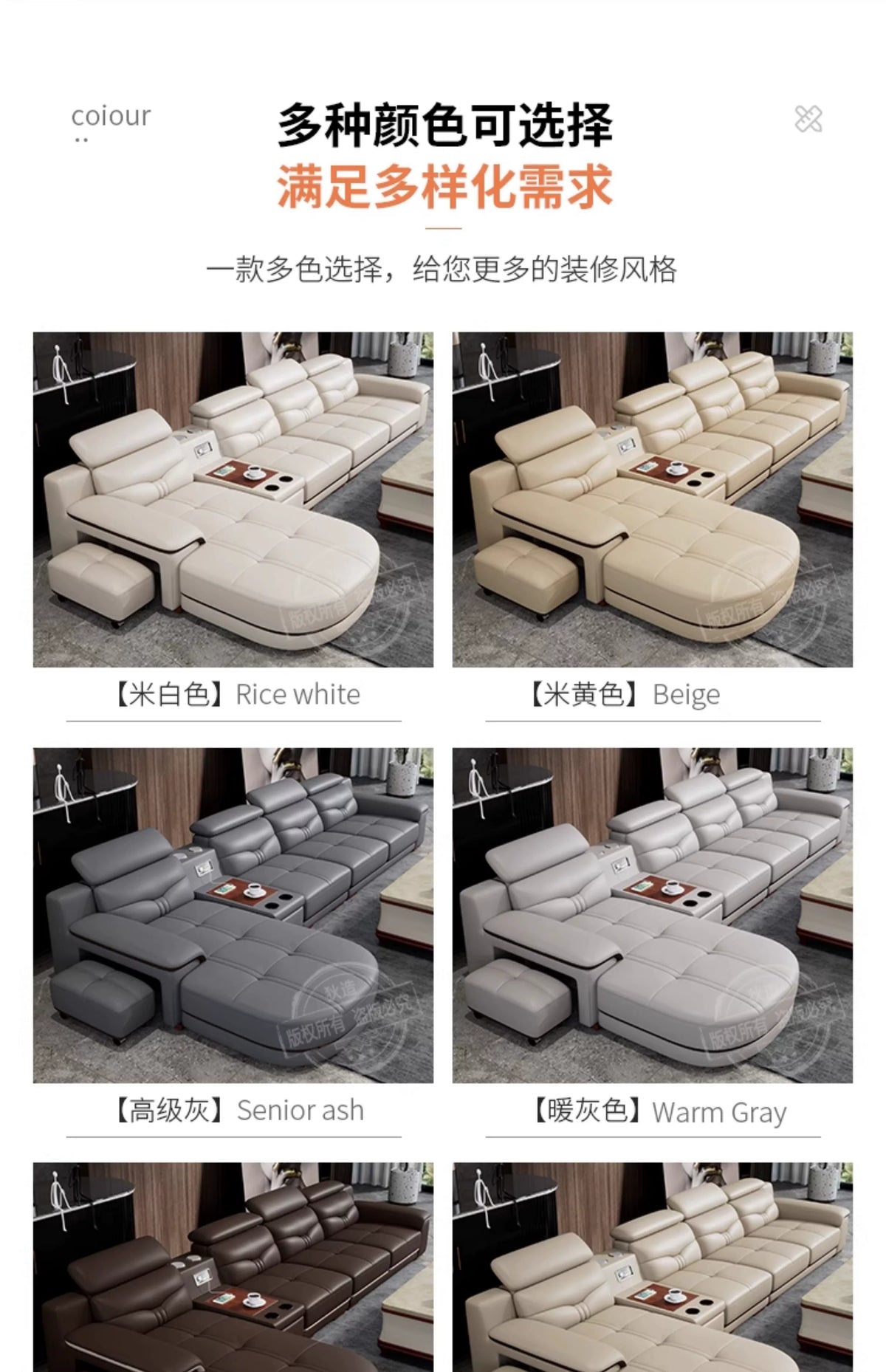 Leather sofa light luxury leather sofa  living room size apartment living room modern simple group