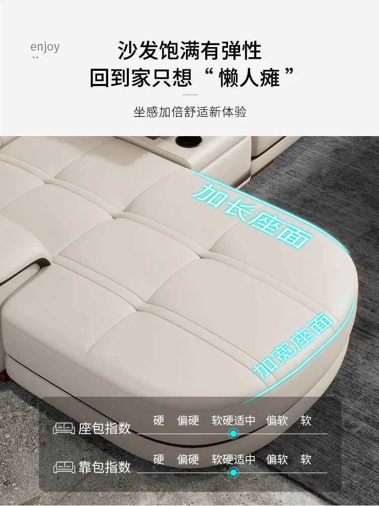 Leather sofa light luxury leather sofa  living room size apartment living room modern simple group