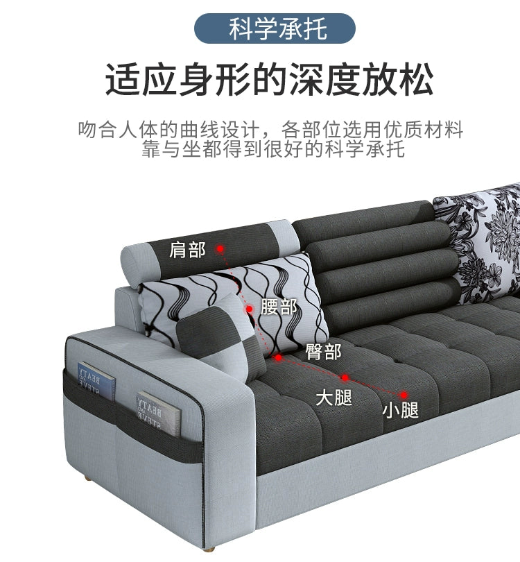 Fabric sofa simple modern combination living room fully equipped small apartment rental room e****mical set