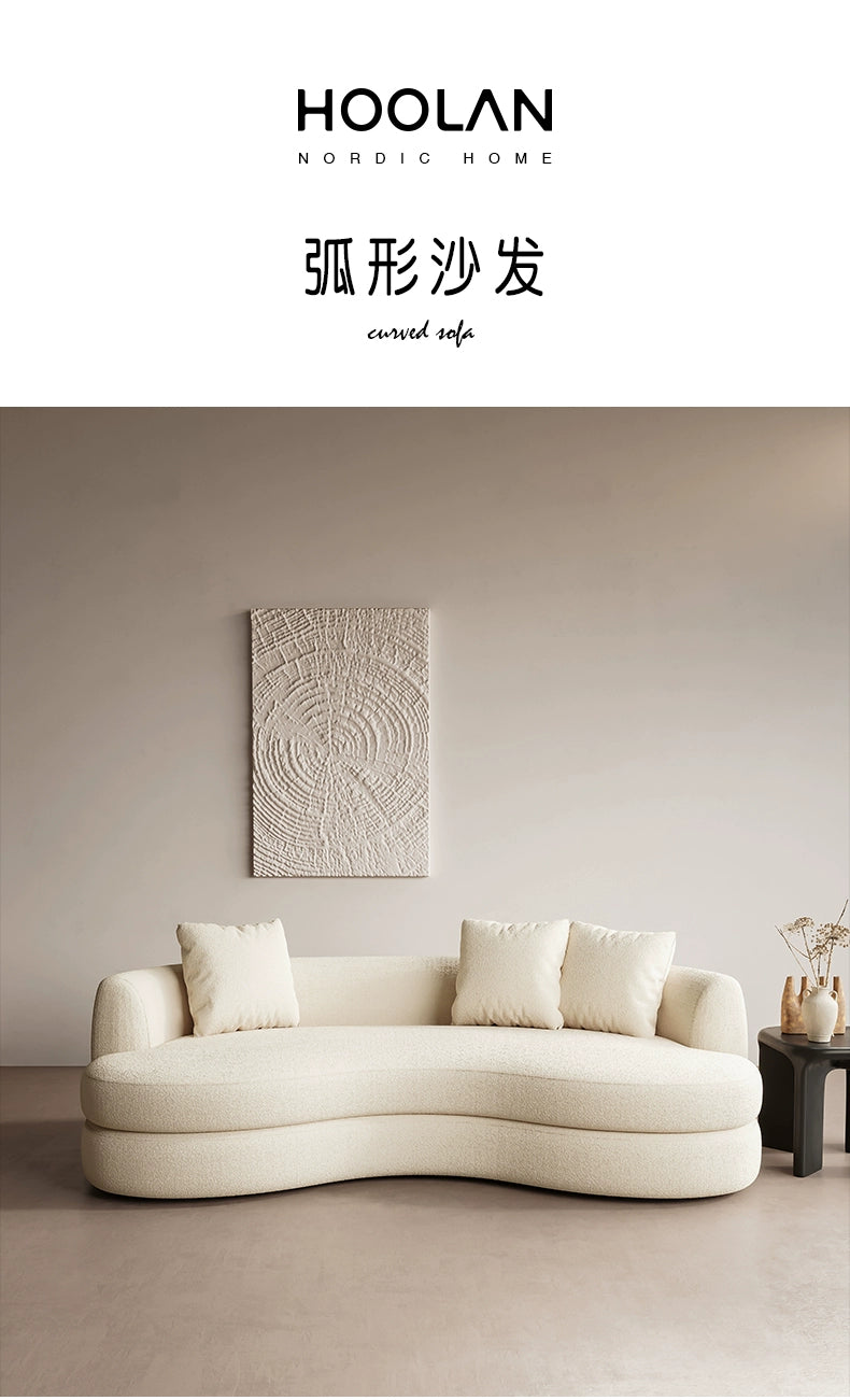 Nordic curved fabric sofa modern white cream style lamb wool special-shaped sofa