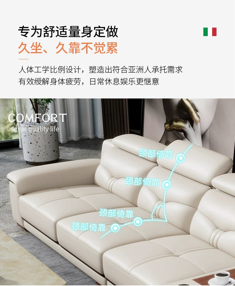 Leather sofa light luxury leather sofa  living room size apartment living room modern simple group