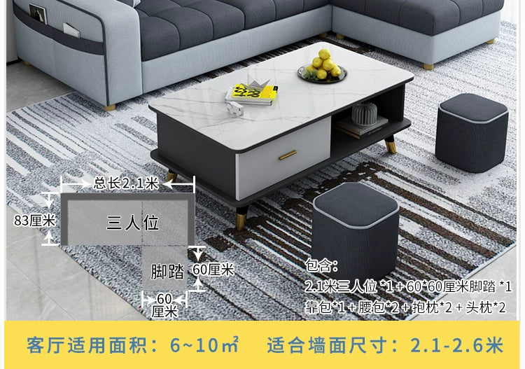 Modern simple fabric sofa living room household small apartment light luxury combination set