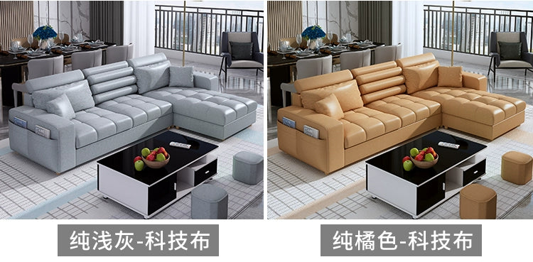 Fabric sofa simple modern combination living room fully equipped small apartment rental room e****mical set