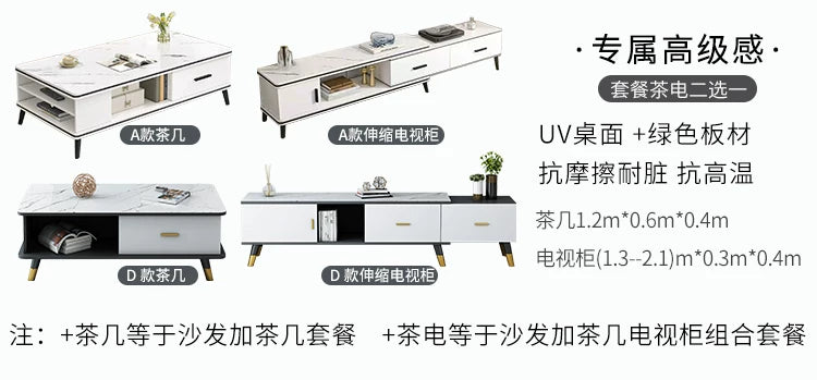 Modern simple fabric sofa living room household small apartment light luxury combination set