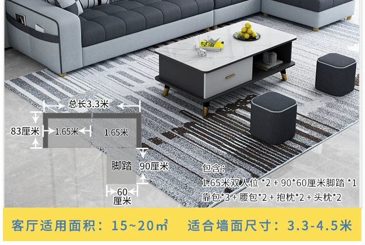 Modern simple fabric sofa living room household small apartment light luxury combination set