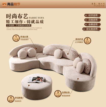 Curved fabric sofa Nordic light luxury personalized creative sofa Modern simple special-shaped living room combination round