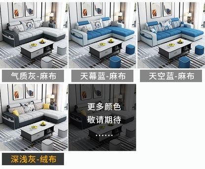 Modern simple fabric sofa living room household small apartment light luxury combination set