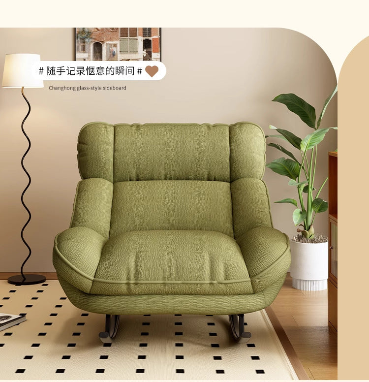 Rocking Chair Lounge Chair Balcony Home Single-Person Relaxation Sofa Living Room Trendy Light Luxury Rocking Chair