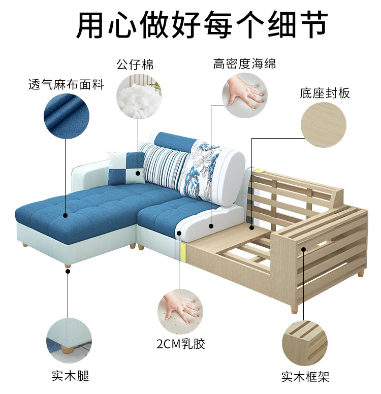 Fabric sofa simple modern combination living room fully equipped small apartment rental room e****mical set