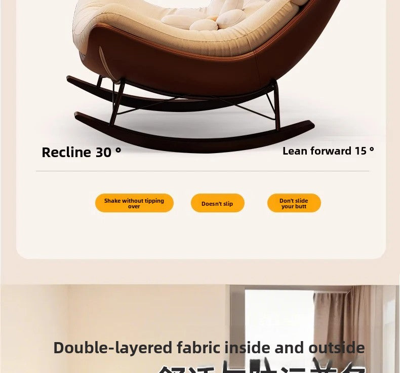 Lazy Sofa Rocking Chair Bedroom Lounge Chair Carefree Adult Living Room Single Balcony Leisure Rocking Chair Recliner Chairs