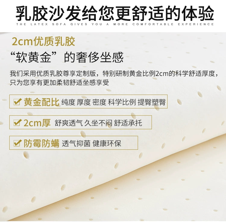 Fabric sofa simple modern combination living room fully equipped small apartment rental room e****mical set