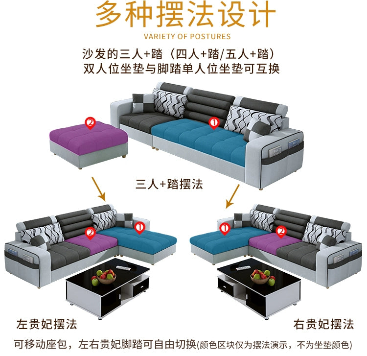Fabric sofa simple modern combination living room fully equipped small apartment rental room e****mical set