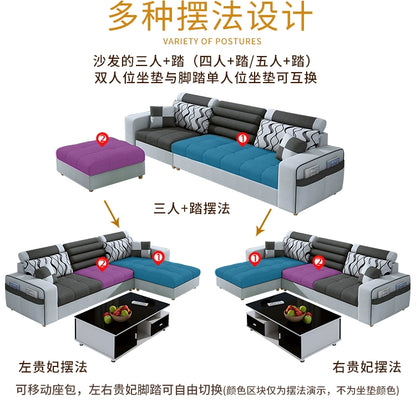 Fabric sofa simple modern combination living room fully equipped small apartment rental room e****mical set