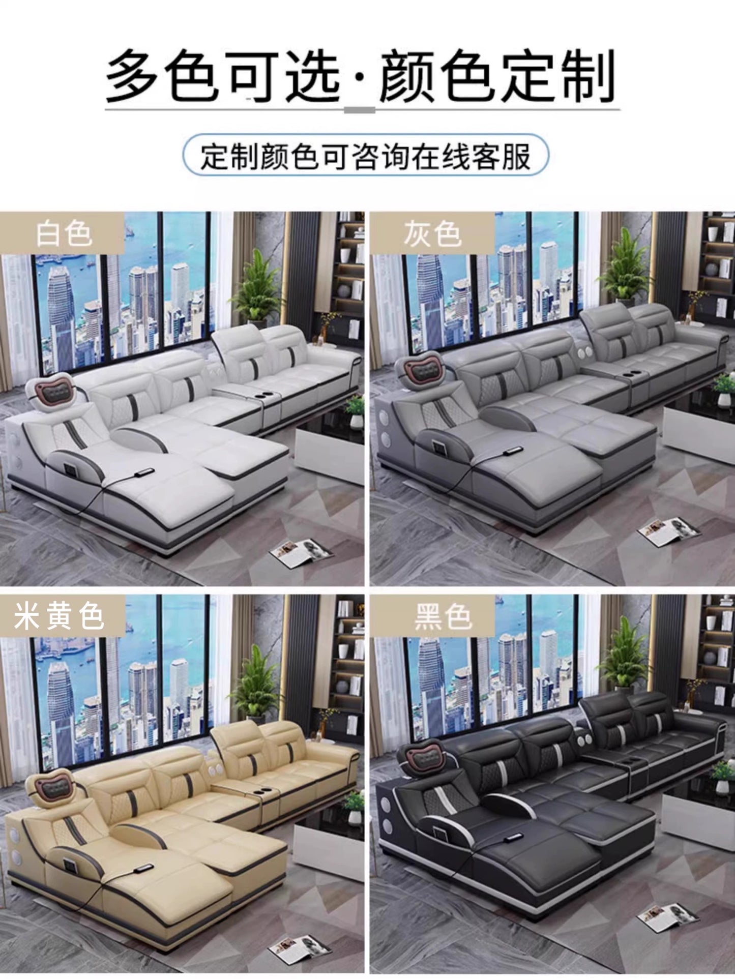 Modern simple massage combination living room leather sofa first layer cowhide  living room