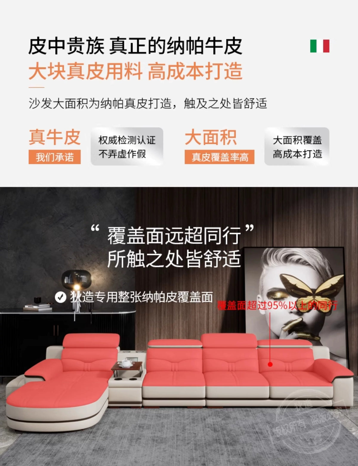 Leather sofa light luxury leather sofa  living room size apartment living room modern simple group
