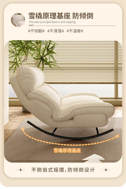 Rocking Chair Lounge Chair Balcony Home Single-Person Relaxation Sofa Living Room Trendy Light Luxury Rocking Chair