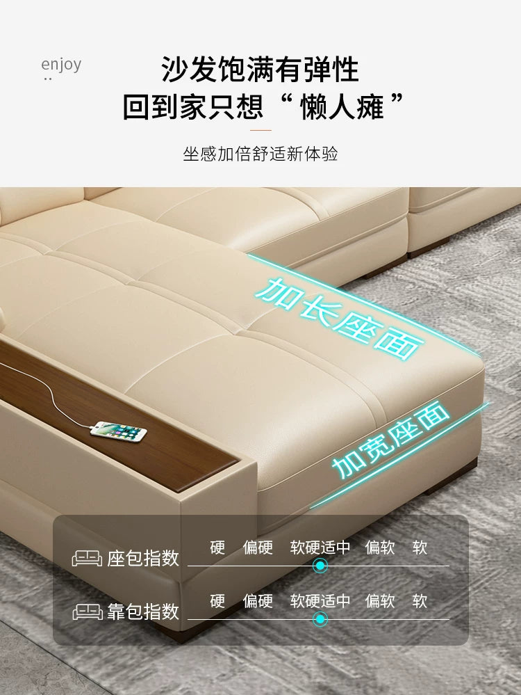 Light luxury solid wood living room corner combination leather sofa first layer cowhide sofa