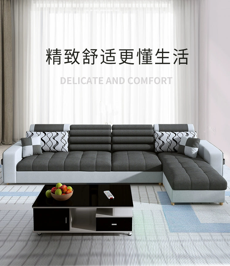 Fabric sofa simple modern combination living room fully equipped small apartment rental room e****mical set