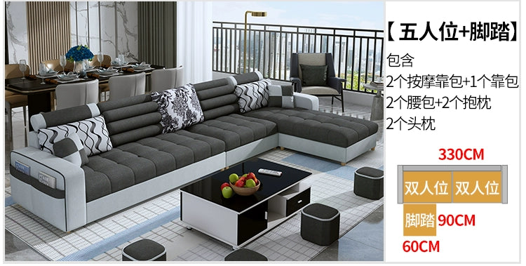 Fabric sofa simple modern combination living room fully equipped small apartment rental room e****mical set