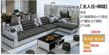 Fabric sofa simple modern combination living room fully equipped small apartment rental room e****mical set