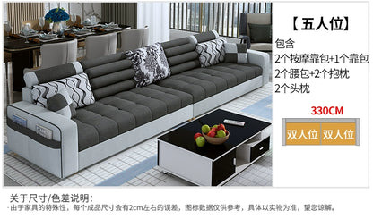 Fabric sofa simple modern combination living room fully equipped small apartment rental room e****mical set