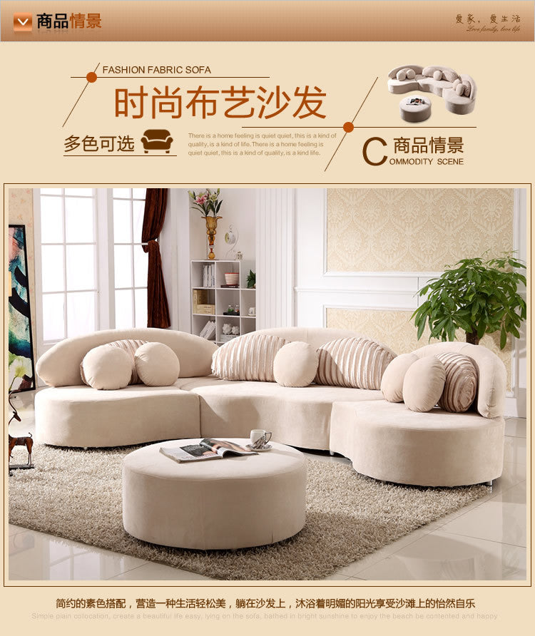 Curved fabric sofa Nordic light luxury personalized creative sofa Modern simple special-shaped living room combination round