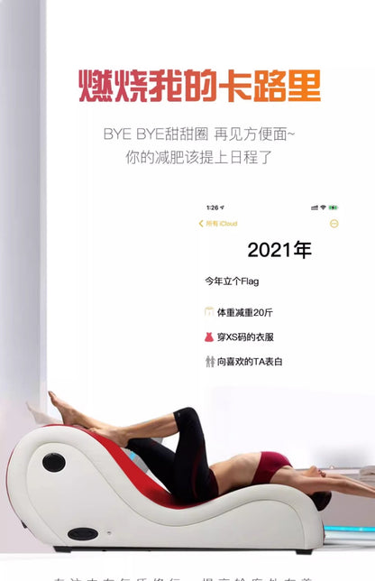Hotel Bedroom Couple Lounge Chaise Sofa, Casual Reclining Love Seat, Modern Intimacy Chair for Couples