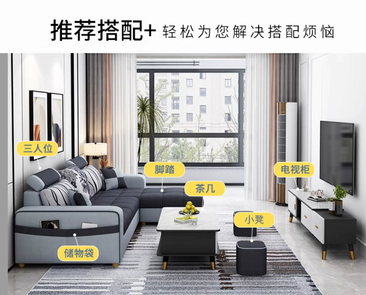 Modern simple fabric sofa living room household small apartment light luxury combination set