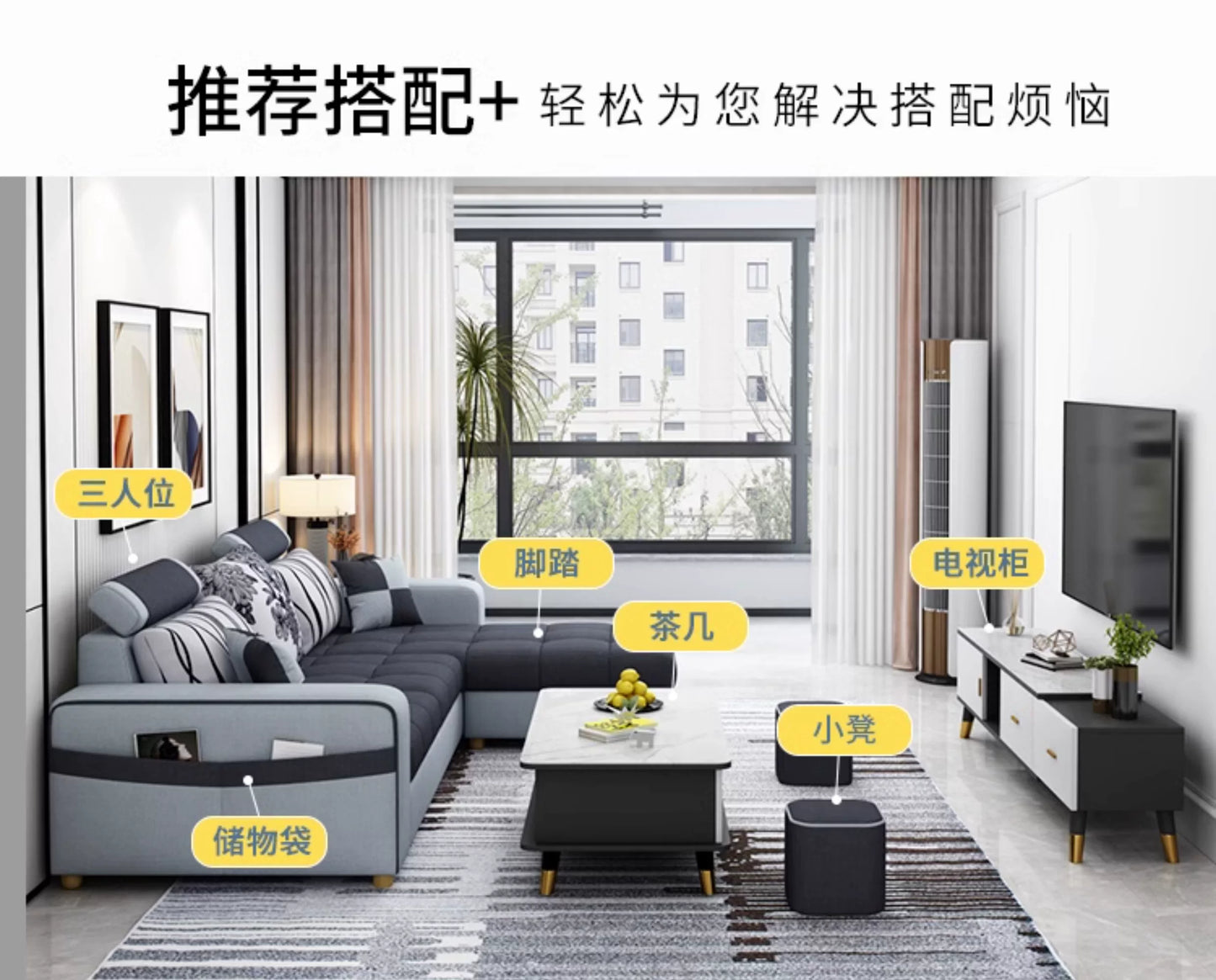 Modern simple fabric sofa living room household small apartment light luxury combination set