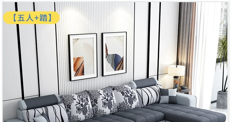 Modern simple fabric sofa living room household small apartment light luxury combination set