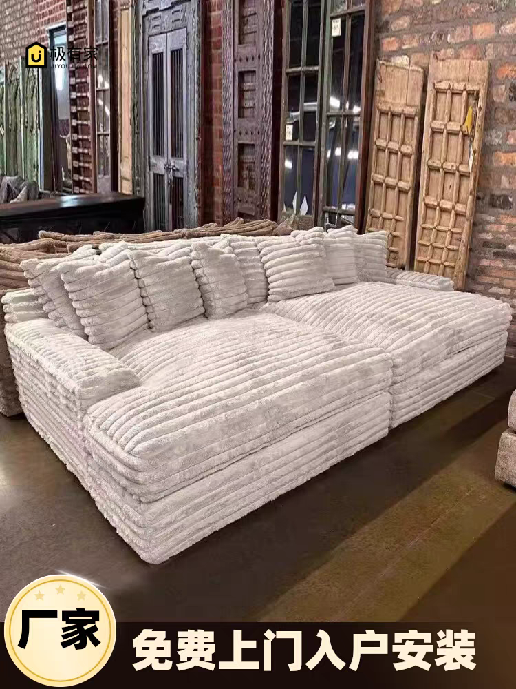 Modern Lounge Lazy Sofa Nordic Balcony Divani Da Soggiorno Furniture Kawaii New Arrival Living Room Sofas Unique White Luxury