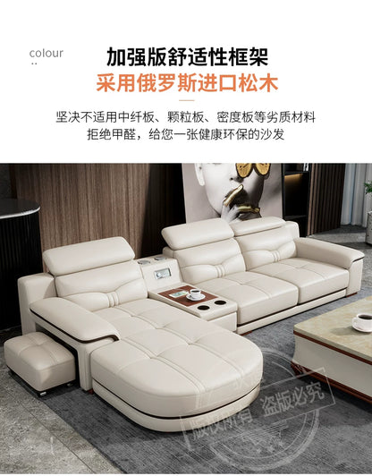 Leather sofa light luxury leather sofa  living room size apartment living room modern simple group