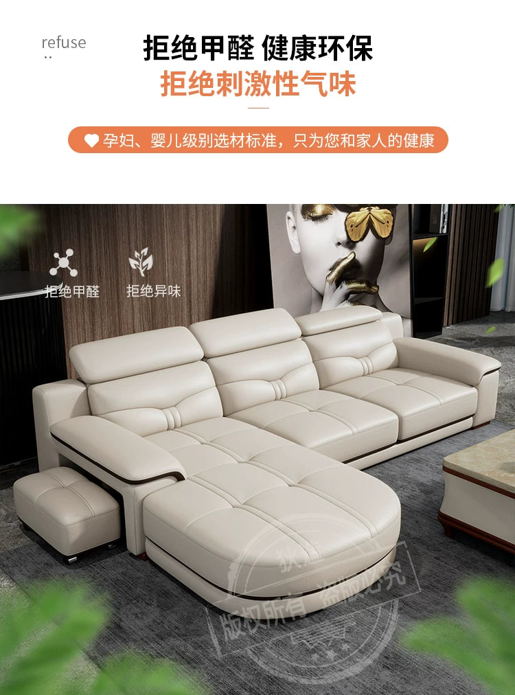 Leather sofa light luxury leather sofa  living room size apartment living room modern simple group