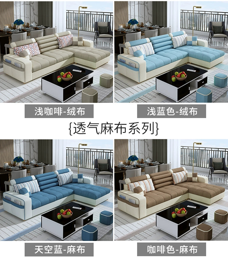 Fabric sofa simple modern combination living room fully equipped small apartment rental room e****mical set