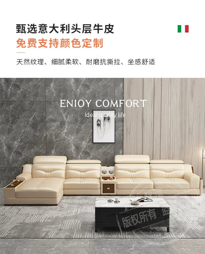 Light luxury solid wood living room corner combination leather sofa first layer cowhide sofa