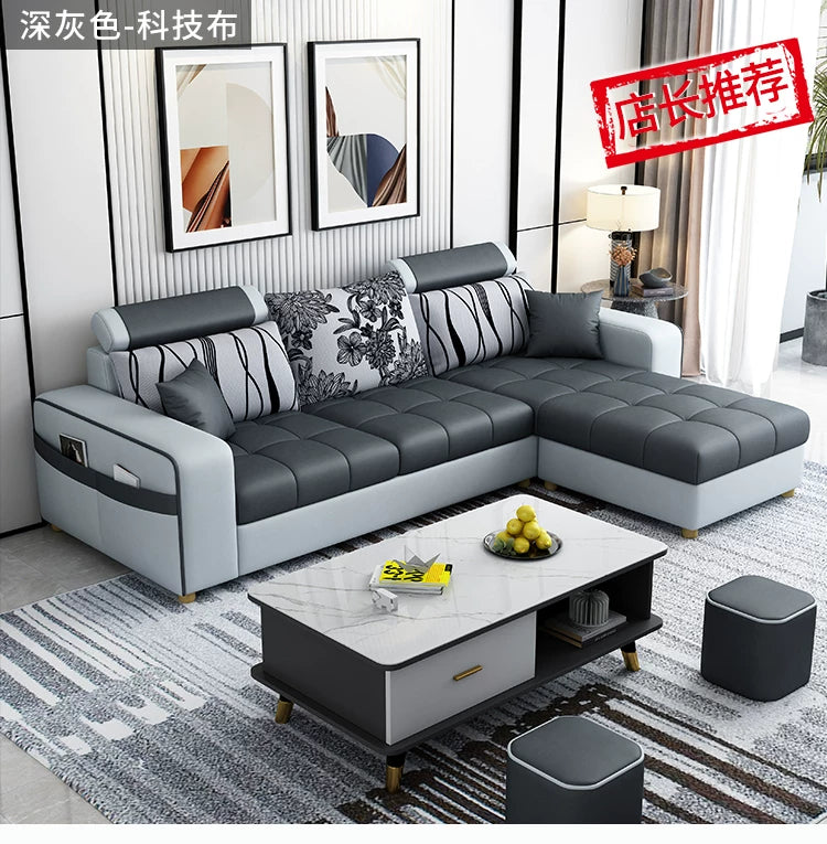 Modern simple fabric sofa living room household small apartment light luxury combination set