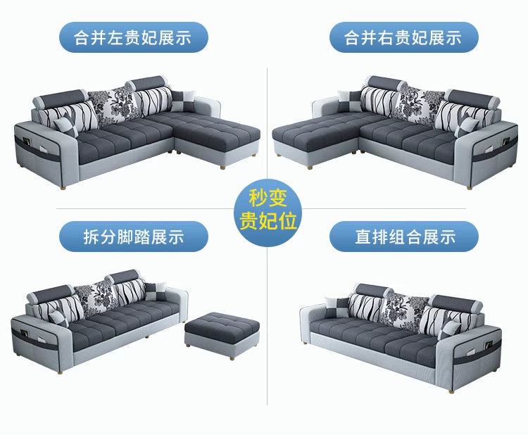 Modern simple fabric sofa living room household small apartment light luxury combination set
