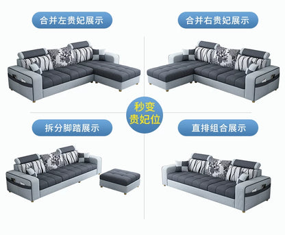 Modern simple fabric sofa living room household small apartment light luxury combination set