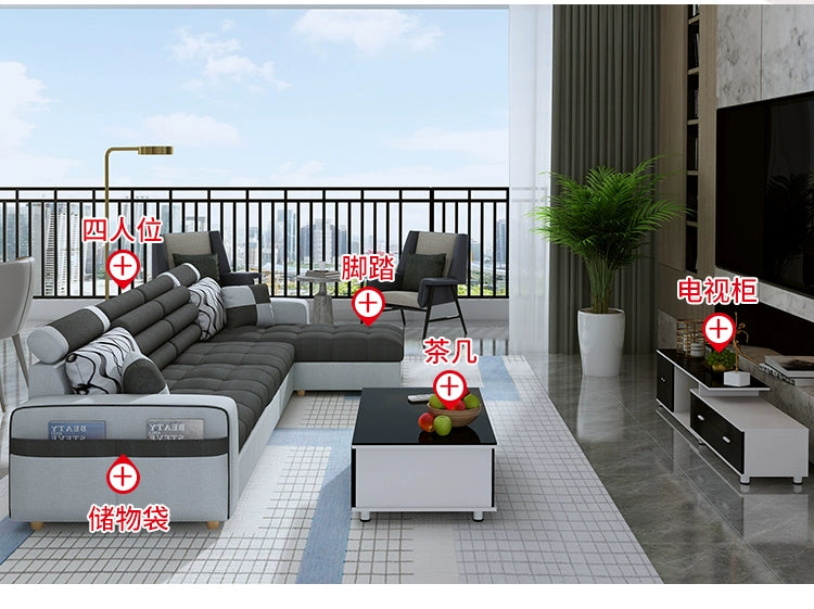 Fabric sofa simple modern combination living room fully equipped small apartment rental room e****mical set