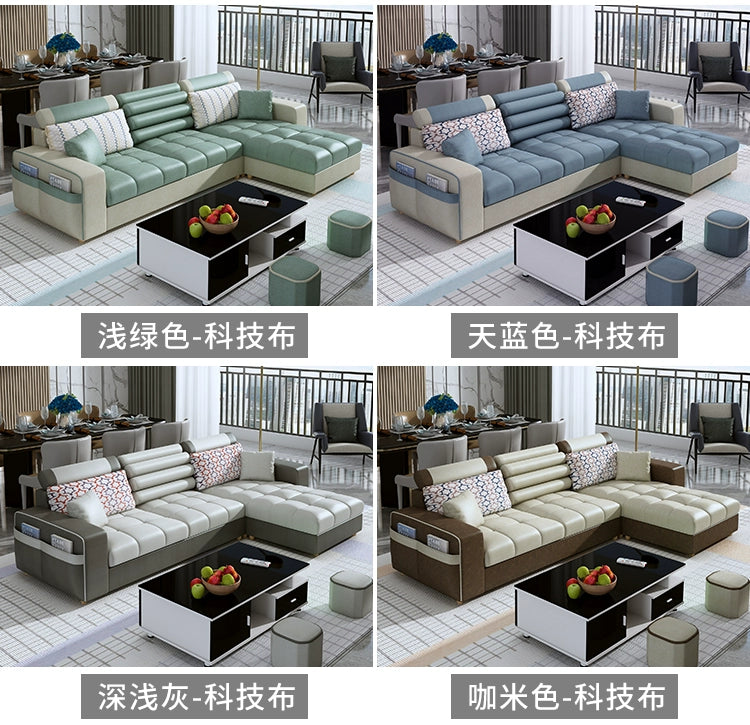 Fabric sofa simple modern combination living room fully equipped small apartment rental room e****mical set
