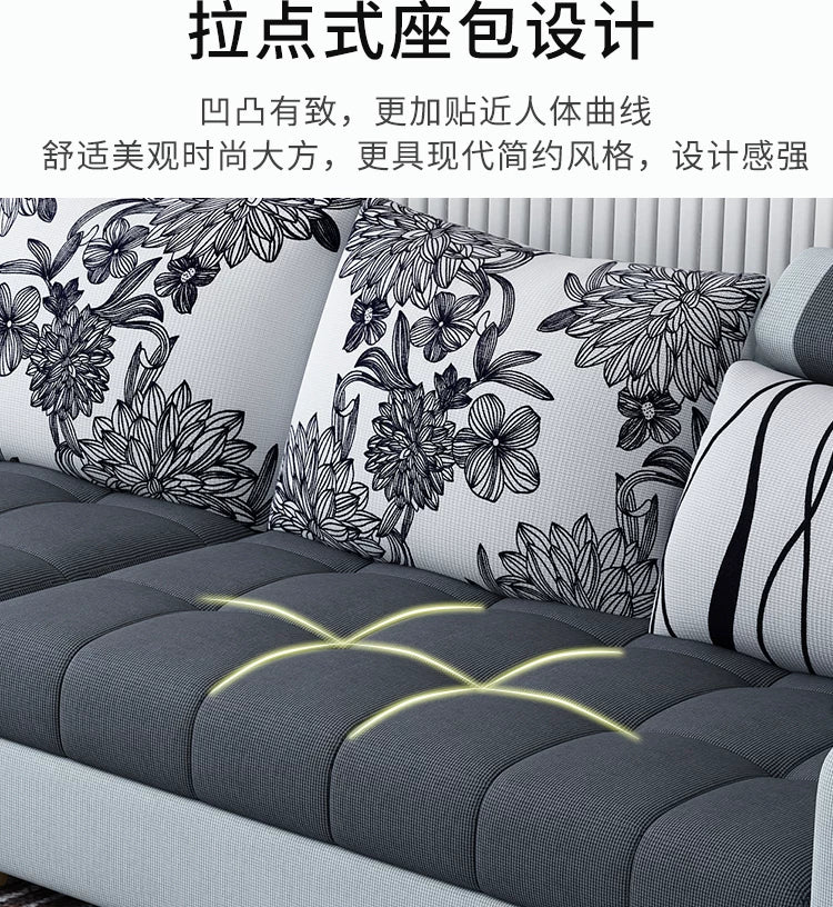 Modern simple fabric sofa living room household small apartment light luxury combination set