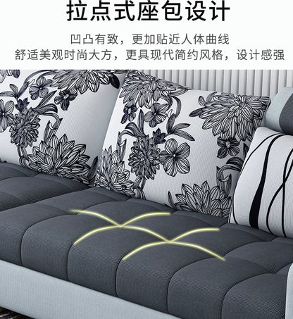Modern simple fabric sofa living room household small apartment light luxury combination set